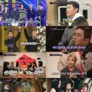 더히트