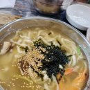 설악칼국수 | 강원도 향토음식 탐방: '설악장칼국수' 솔직 방문기 – 해물의 시원함과 장칼국수의 묘미