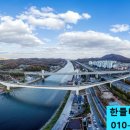 검로푸 한들약국 이미지