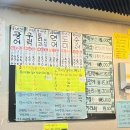 백일도 | [중곡역/중곡시장 맛집] &#39;백일도&#39; 방문 후기