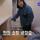 오투레지던스 - 중구 을지로33길 8-1 | 오투레지던스