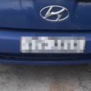 삼원카모아 이미지