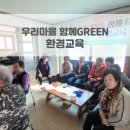 부포경로당 이미지