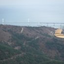 물만골역 (3호선) 이미지