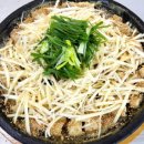 삼포식당 이미지