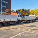 경화태양광발전소 이미지