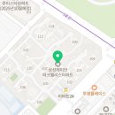 신현대단지공인중개사사무소 이미지