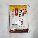 봉학농장 이미지