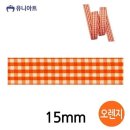 리본 - 동구 범일로 125 | 리본