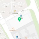 광명에어컨청소세탁기청소에이스홈케어 이미지