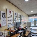 인제고려병원 이미지