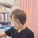 윤피부사랑 이미지