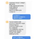 태평양약국 이미지