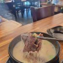 남촌설렁탕 - 18656 | 인천 선학역맛집 남촌마을 후기 든든한 해장국 굿굿