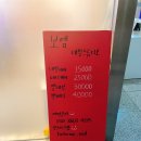 보엠네일스튜디오