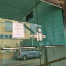 문화부동산공인중개사사무소 이미지