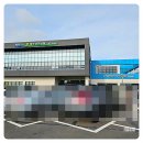 표선농협주유소 이미지