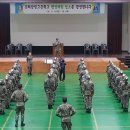 동해상업고등학교 이미지