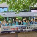 중방동행정복지센터 경북일보