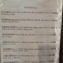 역골중앙로100번길 이미지