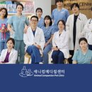 산수동물병원 네이버블로그