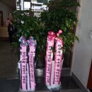 둔덕5길 이미지