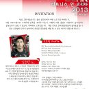 피트니스 멘토 이미지