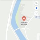 강촌포도펜션&오토캠핑장 이미지