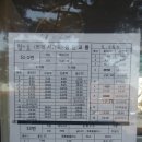 고매 3통 이미지