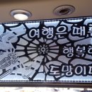 하늘구름 이미지