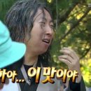 청화루 - 성남시 중원구 산성대로476번길 1 | 청화루