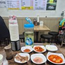 상도시장약국 | 산본시장 맛집 [가마솥소문난순대국] 몸살감기엔 존맛탱 항정국밥