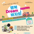 과천노인복지관 이미지