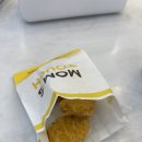 맘스터치 만덕2호점 | 맘스터치 신상 햄버거 후덕죽 싸이버거 세트 시식 후기