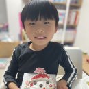 이랑이네 이미지