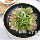 문경전통시장 상차림2호점 | 문경 전통시장 맛집 상차림 2호점 약돌돼지한상