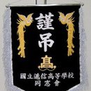 (주)백제장례식장 이미지