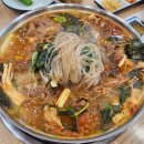 맛나감자탕 | 대전태평동맛집 맛나감자탕 대전감자탕맛집 추천