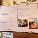 해운대 청사포일다