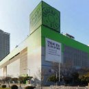 이마트트레이더스 서면점 이미지