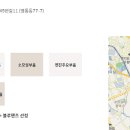 현대자동차 영통 중부점 이미지