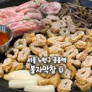 노원-공릉-3029 이미지