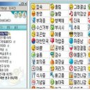 낭만pc방 이미지