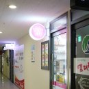 임영아네일 이미지