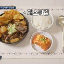 서진이네 이미지