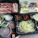 스테이더딜라잇프라이빗 이미지