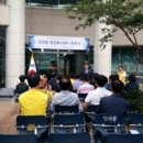 성곡동행정복지센터 이미지