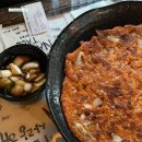 사랑방민속주점