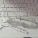 남매안경본점 렌즈미 | 대전 은행동 글라스미안경 블루라이트 차단 안경 맞춘 후기