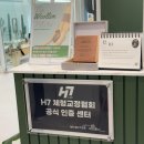 더울림케어 | 대구 달서구 월성동 더울림 필라테스 1:1 레슨 후기